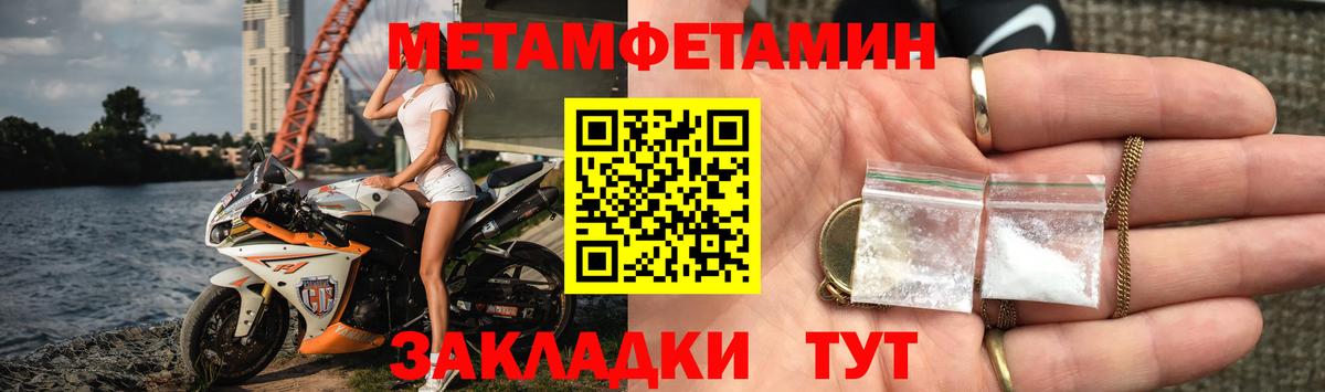 АМФ 97%  АМФ  Юрга  Вход с VPN 