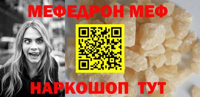 2c-b Ирбит