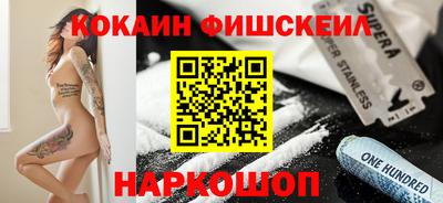 2c-b Ирбит