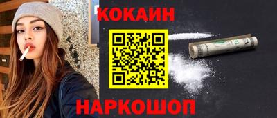 дмт Изобильный