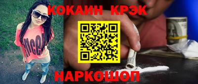 дмт Изобильный