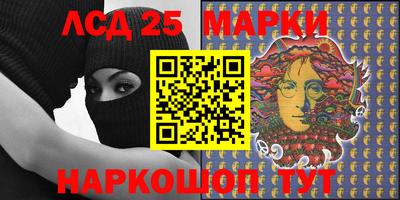мефедрон VHQ Ипатово