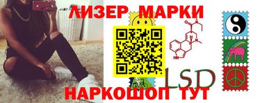 2c-b Ирбит
