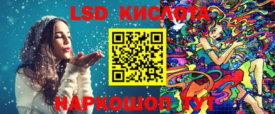 2c-b Ирбит