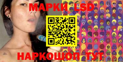 2c-b Ирбит