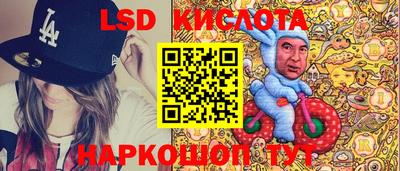 дмт Изобильный
