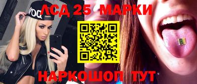 2c-b Ирбит