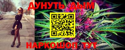 дмт Изобильный