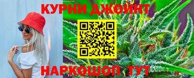 2c-b Ирбит