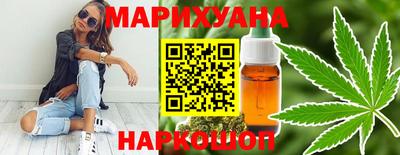мефедрон VHQ Ипатово
