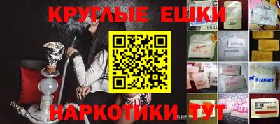 дмт Изобильный