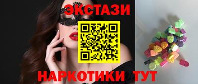 дмт Изобильный