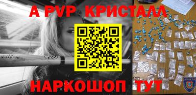 дмт Изобильный