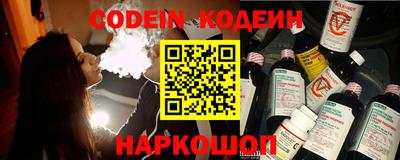 2c-b Ирбит