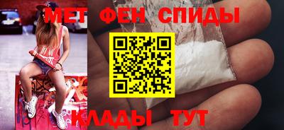 2c-b Ирбит