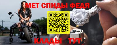 дмт Изобильный