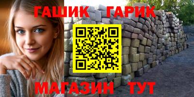 мефедрон VHQ Ипатово