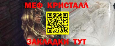2c-b Ирбит