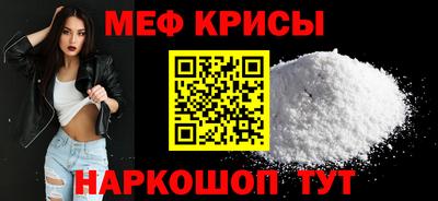 дмт Изобильный