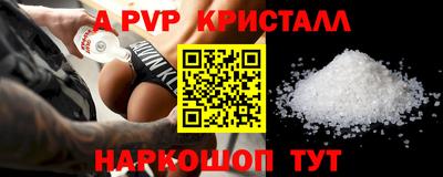 2c-b Ирбит